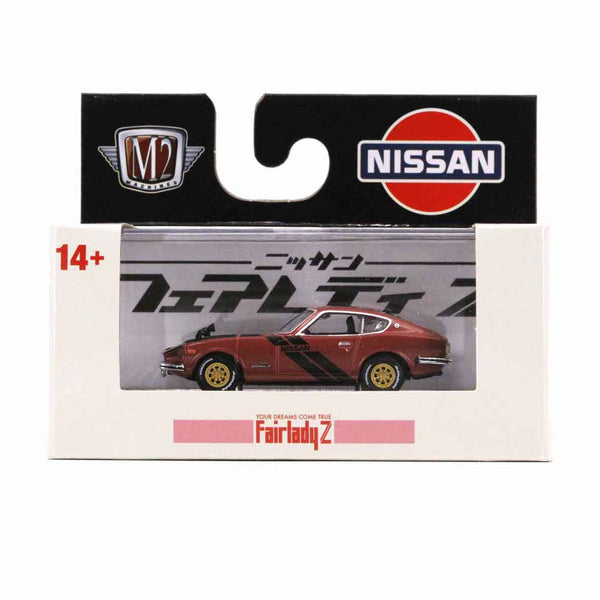 1970 Nissan Fairlady Z M2 Machines 1:64 Scale Detroit Muscle Release 6