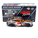 Christopher Bell 2025 Mobil 1 All-Star Race Win Color Chrome 1:24 Nascar Diecast