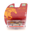Raw Chase 2024 Ford Mustang Dark Horse Chinese Zodiac 2026 1:64 Diecast Hobby Exclusive