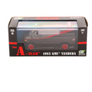1983 GMC Vandura The A-Team Hollywood 1:43 Diecast