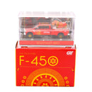 Chrome Chase 2022 Ford F-450 Chinese Zodiac 2026 Year of the Horse 1:64 Diecast Hobby Exclusive (Copy)