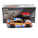 Denny Hamlin 2025 King's Hawaiian Soft Pretzel Bites Color Chrome 1:24 Nascar Diecast
