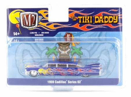 1959 Cadillac Series 62 "The Tiki Daddy" M2 Machines 1:64 Hobby Special 39100HS04