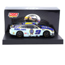 Chase Elliott 2026 Kelley Blue Book Elite 1:24 Nascar Diecast