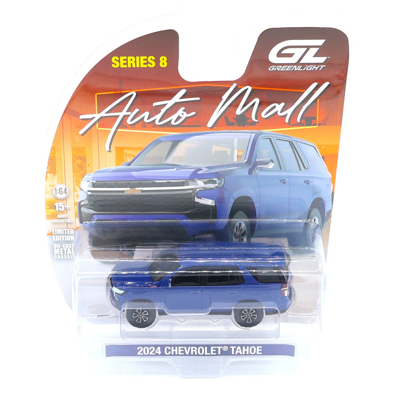 Greenlight Collectibles