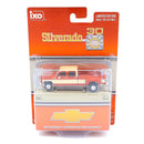 1975 Chevrolet K30 Crew Cab Dually Bronze 1:64 Diecast