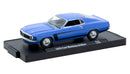 1970 Ford Mustang Grabber M2 Machines 1:64 Diecast Auto Drivers Release 122