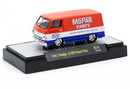 1967 Dodge A100 Mopar Parts M2 Machines 1:64 Scale Model Kit Release 74
