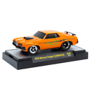1970 Mercury Cougar M2 Machines 1:64 Scale Ground Pounders Release 30