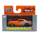 1971 Plymouth Cuda M2 Machines 1:64 Scale Ground Pounders Release 30