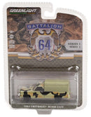 Battalion 64 61010-E 1984 Chevrolet M1008 CUCV - Greenlight - AVS Diecast