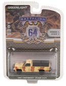 Battalion 64 61010-F 1987 Chevrolet M1008 CUCV - Greenlight - AVS Diecast