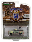 Battalion 64 61030-E 1984 Chevrolet M1009 CUCV With Mounted Gun - Greenlight - AVS Diecast