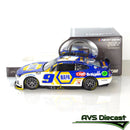 Chase Elliott 2022 NAPA CRC Brakleen Elite 1:24 Nascar Diecast - Lionel Racing - AVS Diecast