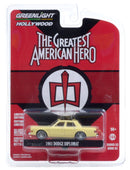 Hollywood 44920-A 1981 Dodge Diplomat The Greatest American Hero - Greenlight - AVS Diecast