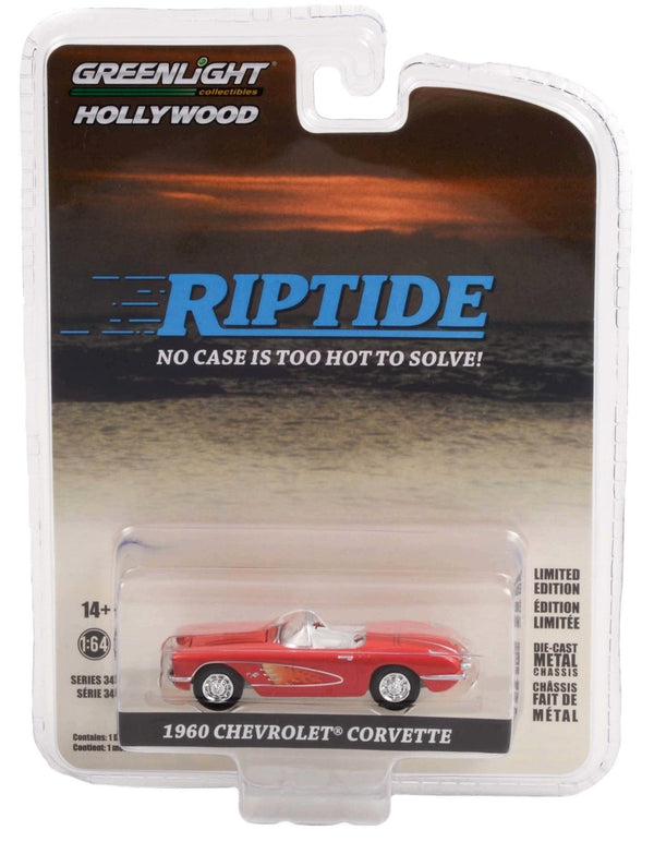 Hollywood 44940-B 1960 Chevrolet Corvette C1 Riptide - Greenlight - AVS Diecast